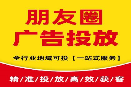 SEM优化师实战经验：如何优化关键词排名